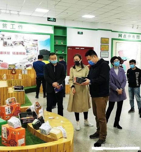 通過參觀運(yùn)營(yíng)中心,調(diào)研人員對(duì)原州區(qū)鄉(xiāng)鎮(zhèn)農(nóng)特產(chǎn)品,初級(jí)農(nóng)產(chǎn)品網(wǎng)上銷售