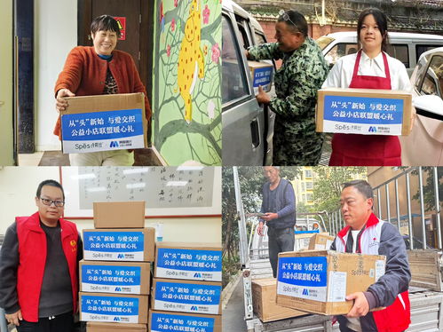 守護(hù)抗癌宿舍里的善意,spes詩(shī)裴絲承包上千個(gè)抗癌家庭全年洗護(hù)發(fā)用品