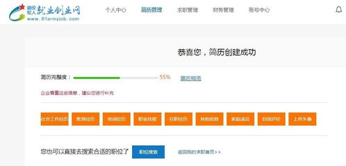 春季開工，優(yōu)質農產品觸手可及 網上銷售初級農產品全指南