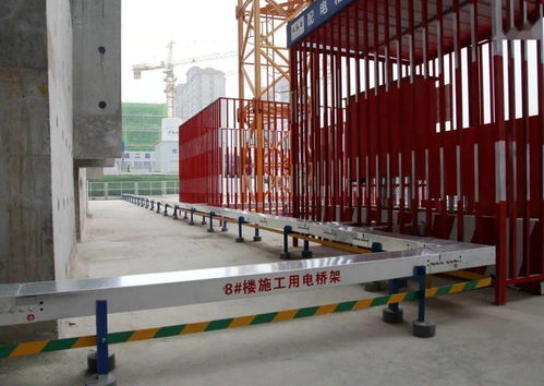 陜建八建集團(tuán) 2020年全省文明工地暨施工揚(yáng)塵防治觀摩會(huì)上的雙豐收