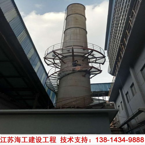 2021年濟(jì)南混凝土煙筒修建公司施工方案與控股管理